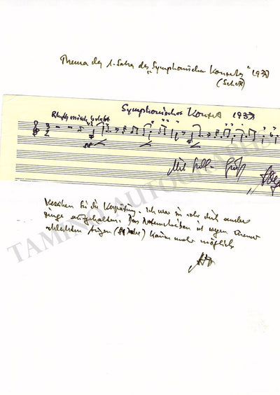 Degen, Helmut - Autograph Music Quote Signed 1992