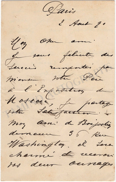 Sellier, Henri - Autograph Letter Signed 1891
