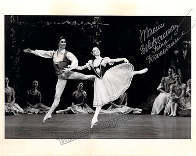 Dvorovenko, Irina - Beloserkovsky, Maxim - Signed Photograph