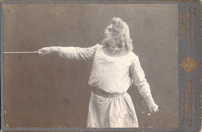 In role 5