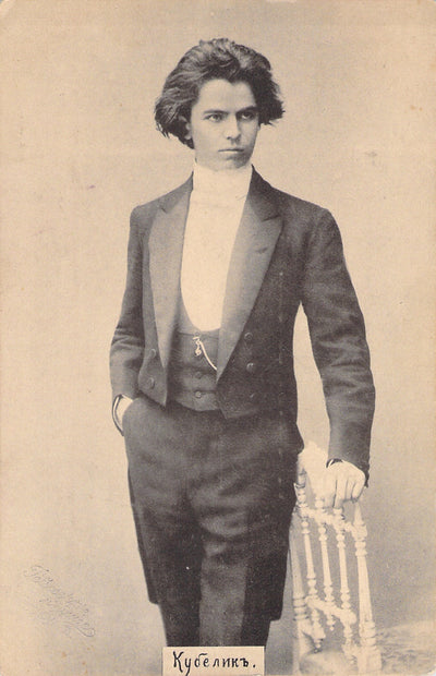 Photograph 2