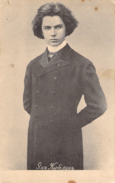 Photograph 3
