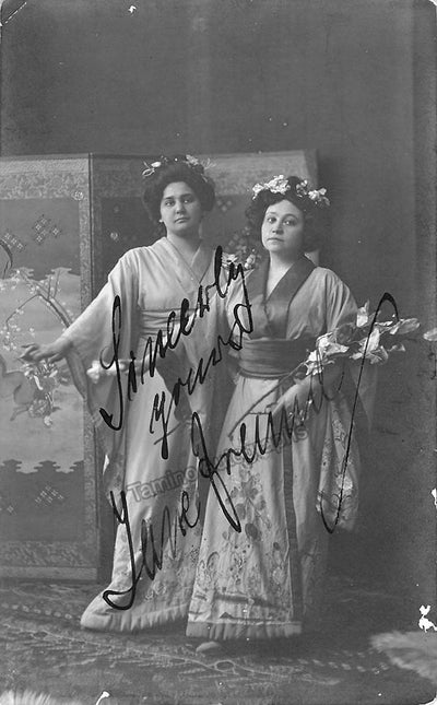 As Madama Butterfly