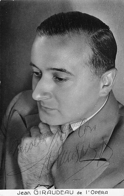 As himself (1)