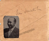 Nin Castellanos, Joaquin - Autograph Letter Signed 1928