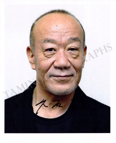 Hisaishi, Joe - Signed Photograph