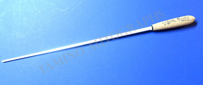 Signed Baton