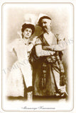 Ksheshinskaya, Matilda - Set of 16 Unsigned Photo Postcards