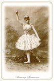 Ksheshinskaya, Matilda - Set of 16 Unsigned Photo Postcards