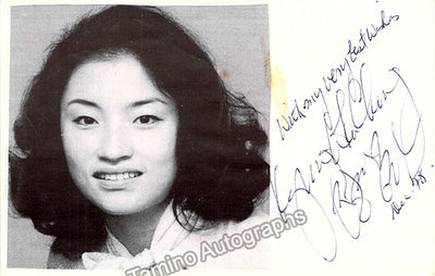 Chung, Kyung-Wha - Signed Photograph 1978