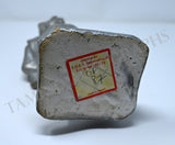 Leoncavallo, Ruggero - Clay Figurine