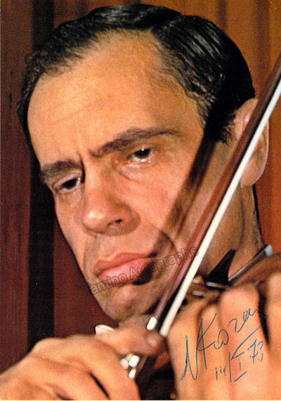 Kogan, Leonid - Signed Photograph 1973