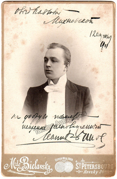 As Himself (1901)