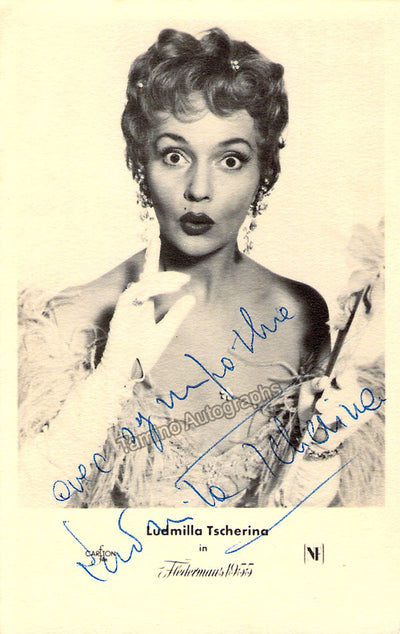 Tcherina, Ludmila - Signed Photograph