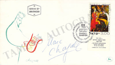 Chagall, Marc - Signed Envelope 1969