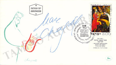Chagall, Marc - Signed First Day Cover