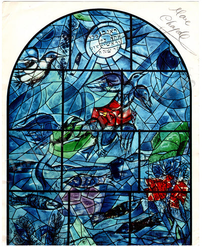 Chagall, Marc - Signed Photo Print