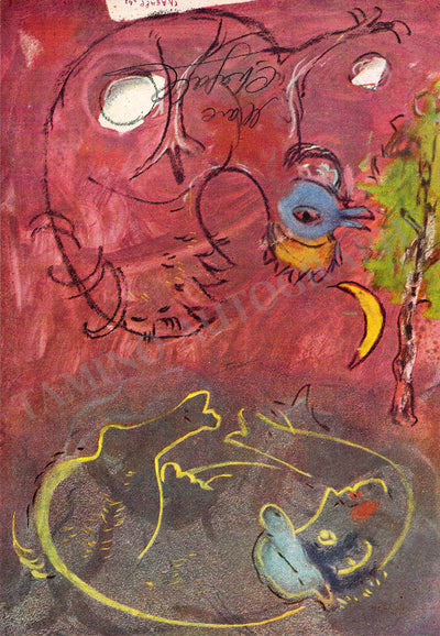 Chagall, Marc - Signed Photo Print