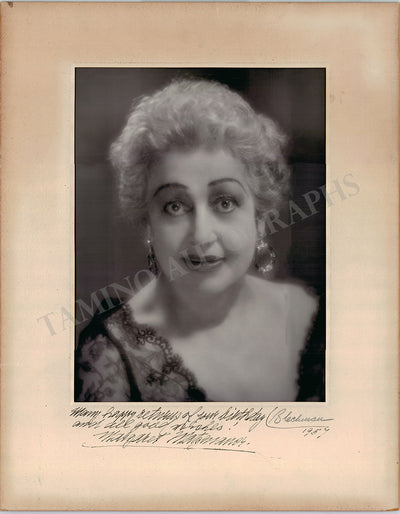 Large Photograph 1957