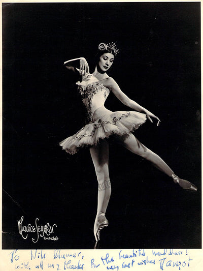In Performance (1951)