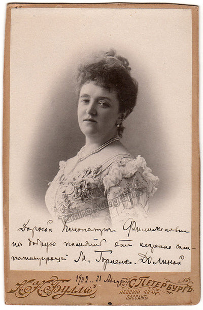 Dolina, Maria - Signed Cabinet Photo 1902