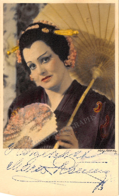 Madama Butterfly