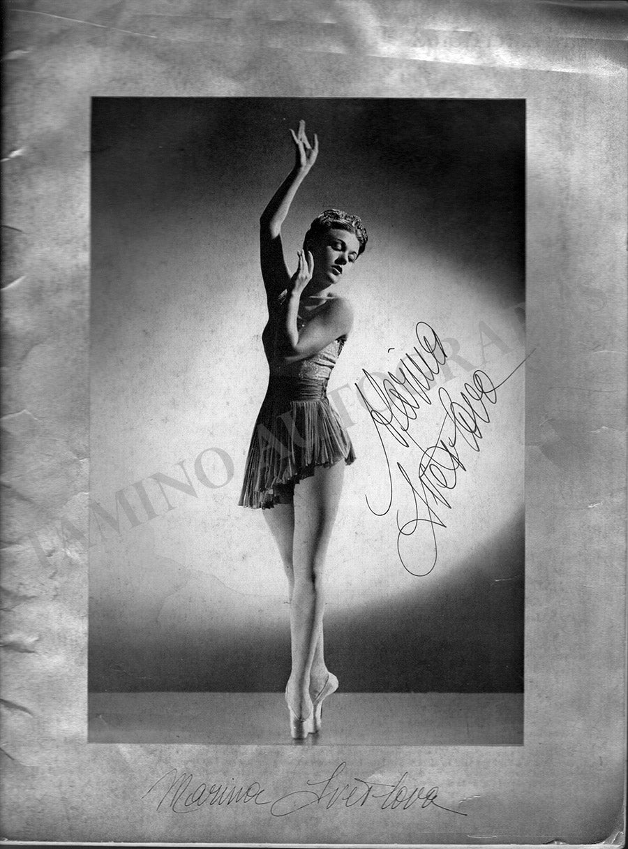 Svetlova, Marina - Roland, Robert - Chiasson, Claude Jean - Triple Sig ...