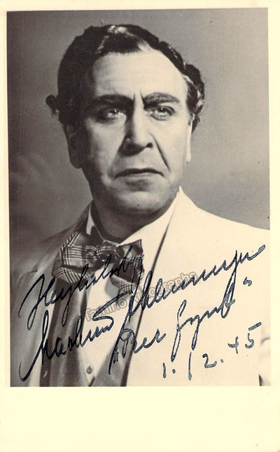 Peer Gynt