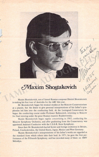 Shostakovich, Maxim - Signed Page 1975