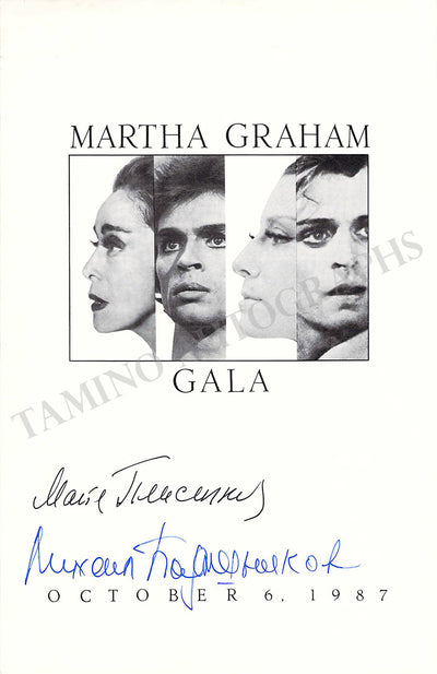 Signed Program (New York, 1987)
