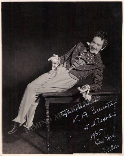 Chekhov, Michael - Signed Photograph 1935