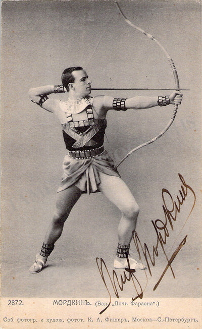 In La Fille du Pharaon (II)