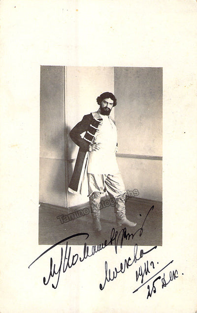 Tomashewski, Mikhail - Signed Photograph in role