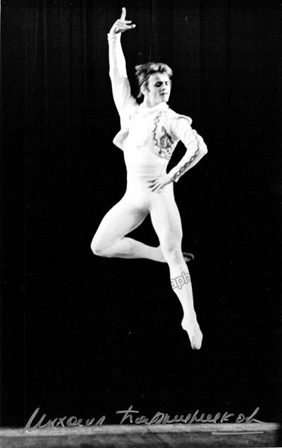 In Performance (Regular Size)