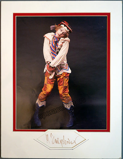 Signature Cut & Photo in Petroushka