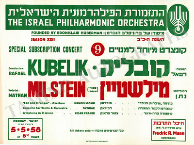 Milstein, Nathan - Concert Poster Tel Aviv 1958
