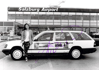 Uchida, Mitsuko - Signed Photograph