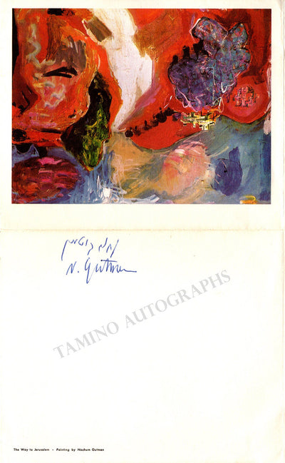 Gutman, Nachum - Signed Card