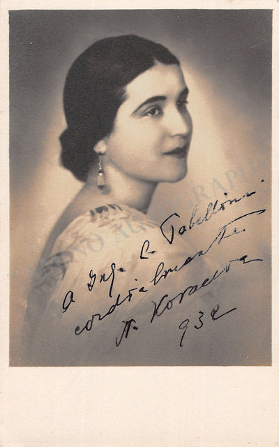 Kovaceva, Nadia - Signed Photograph