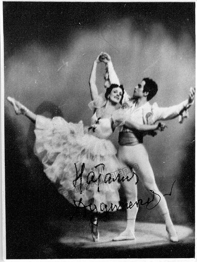 Dudinskaya, Natalia - Signed Photograph