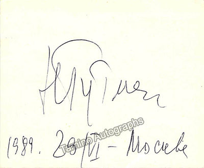 Natalia Gutman (1989)