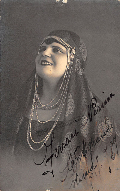 FERRARI, Nerina