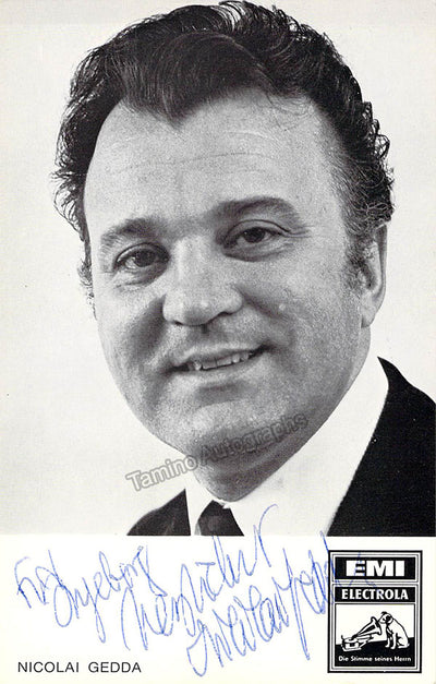 Record label publicity photograph