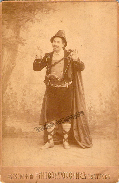 In role 3