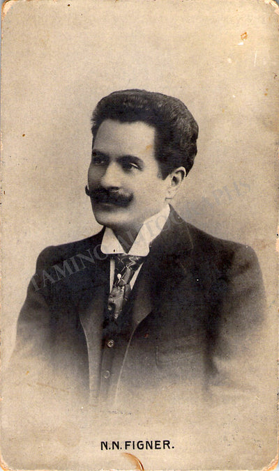 Figner, Nikolai - Various Autographs