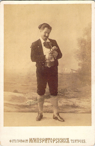 As Turiddu (i)
