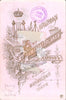 files/Nikolai_Figner_in_role_unsigned_cabinet_GB5096-verso_WM