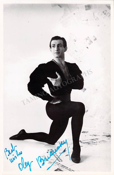 Briansky, Oleg - Signed Photograph