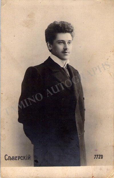 Opera Singers - Lot of 124 Unsigned Photos