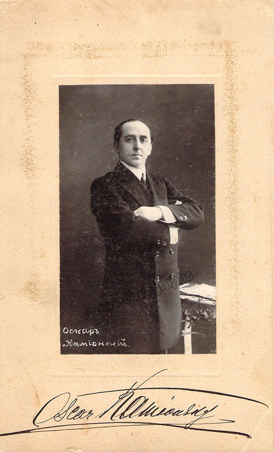 Kamionsky, Oscar - Signed Photograph
